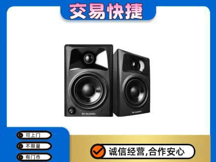 江口县回收音响