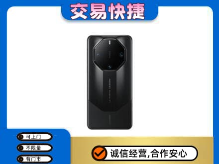 江口县回收手机
