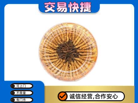 江口县回收虫草礼盒