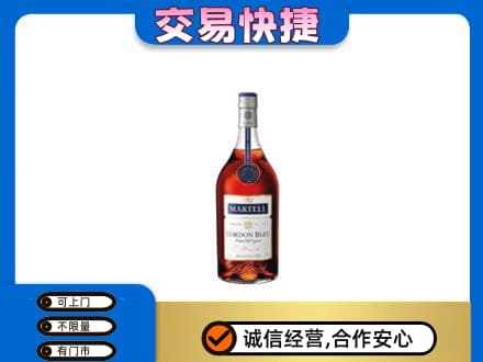 江口县回收蓝带
