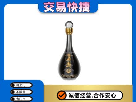 江口县回收老西凤酒