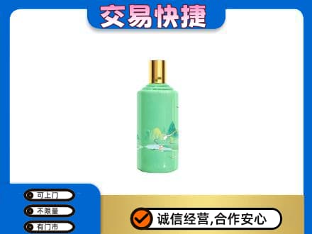 江口县回收24节气茅台酒