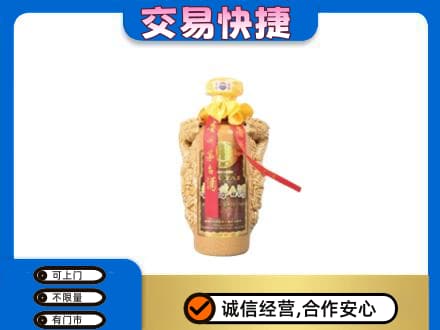 江口县回收年份茅台酒瓶子