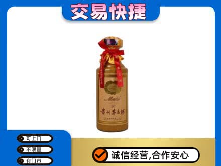 江口县回收30年茅台酒