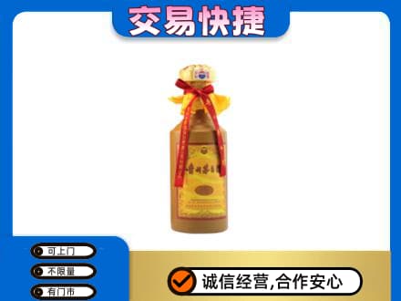 江口县回收15年茅台酒