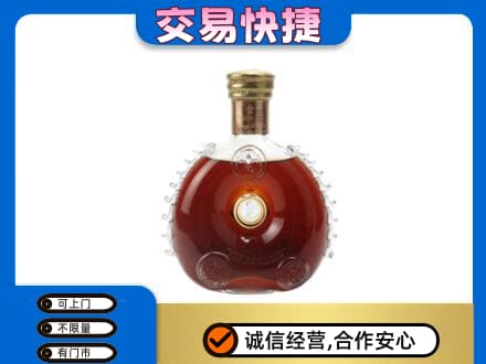 江口县回收洋酒行情